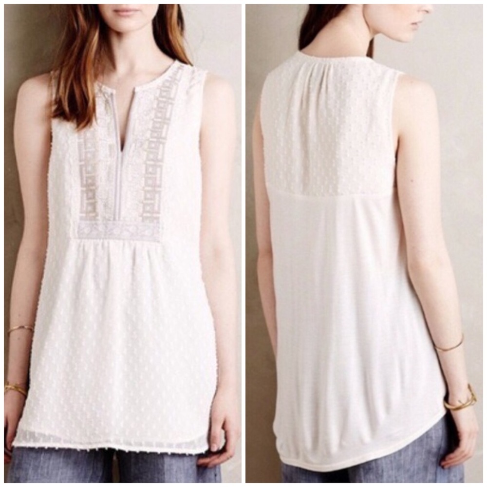NWT Anthropologie One September Pasto Tank small